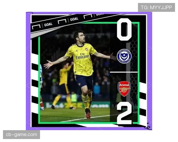 阿森纳足总杯强势晋级,表现亮眼挺进下一轮 阿森纳足总杯强势晋级,表现亮眼挺进下一轮