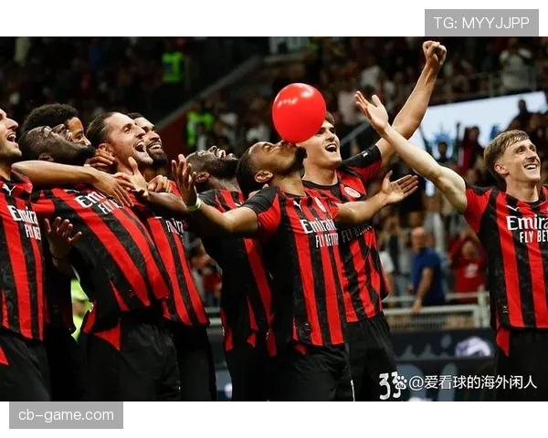 米兰阵容深度显著增强，争冠前景备受瞩目